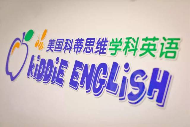 镇江一对一英语外教：这几位老师竟是戏精！100％美式课堂+IPG教材+24h互动学英语-第3张图片-阿卡索