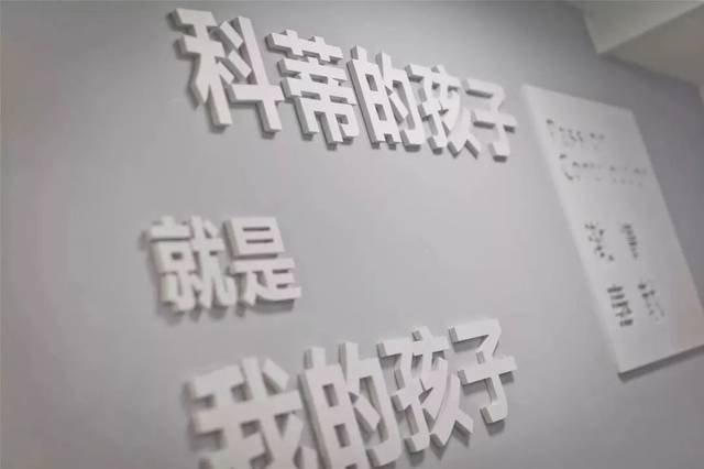 镇江一对一英语外教：这几位老师竟是戏精！100％美式课堂+IPG教材+24h互动学英语-第36张图片-阿卡索