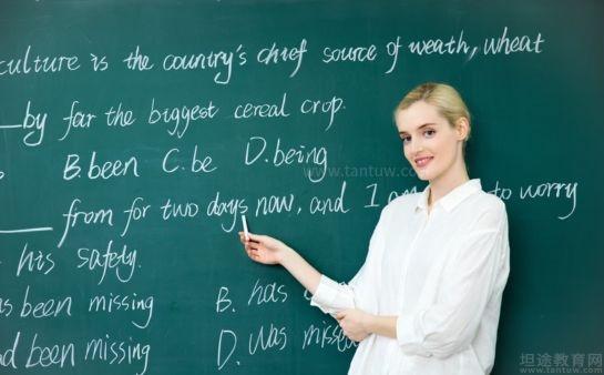 英语外教一对一是什么：英语在线外教一对一学习平台，开启高效英语学习之旅-第2张图片-阿卡索