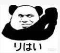 日籍外教 一对一：经验分享：怎样做才能有效提高日语口语水平？