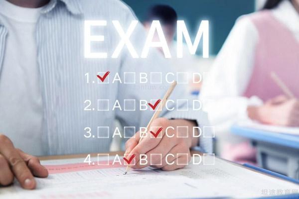 英语最新情况：大学生英语四六级备考攻略，你选对方法了吗？-第2张图片-阿卡索