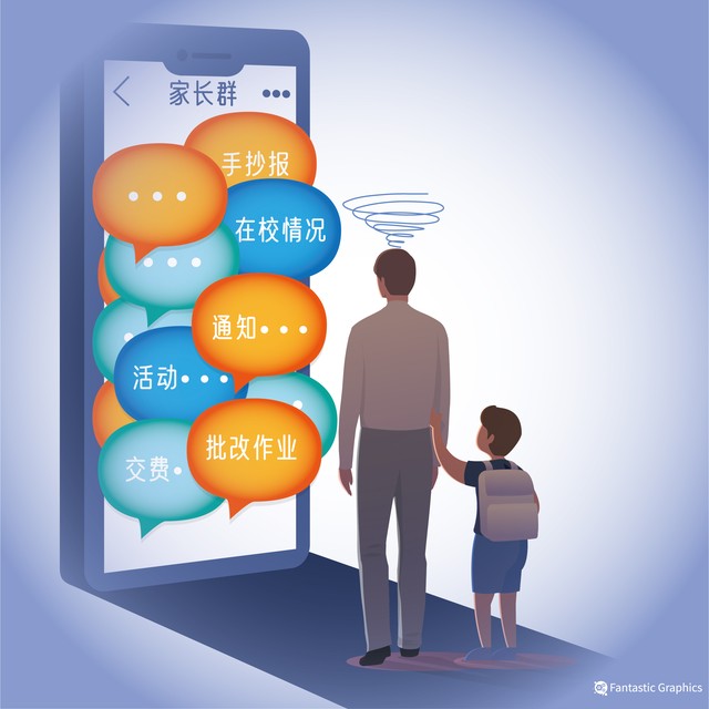 外教一对一去哪学合适呢：一对一线上英语外教，如何开启高效英语学习之门？-第2张图片-阿卡索