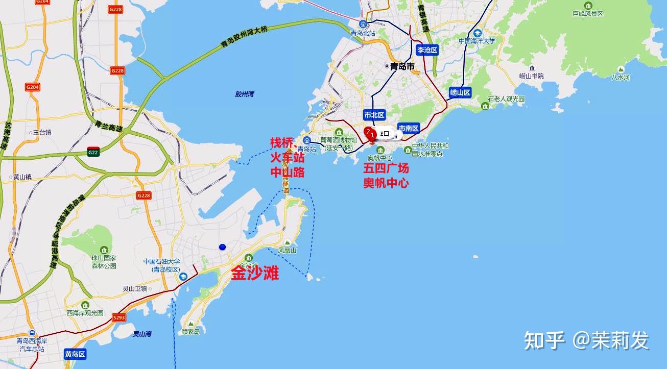 青岛英语外教家教一对一上门：2024青岛旅游攻略来啦！必去景点、交通、住宿及游玩攻略都有-第4张图片-阿卡索