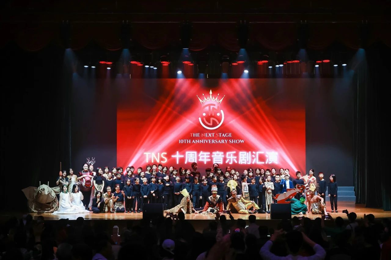 英文外教一对一ww子：289老友记⑤：TNS音乐剧，畅享原汁原味英文沉浸式课堂-第3张图片-阿卡索