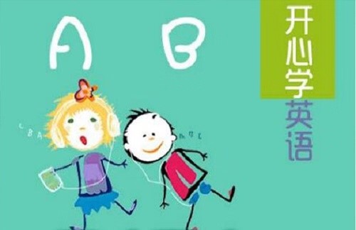 在线外教平台哪个比较好：外教英语在线平台有什么优势？这些优势你知道吗？