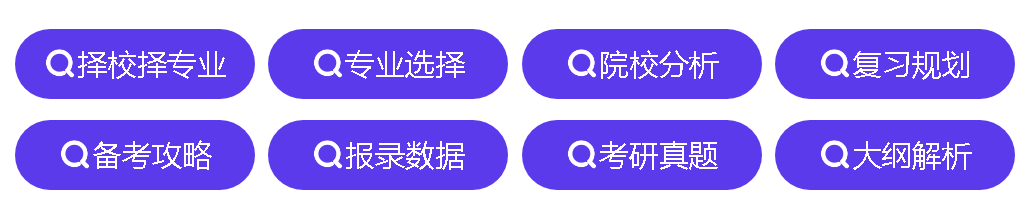 成都一对一外教选哪家机构好一点：成都综合实力强的考研一对一培训机构名单十大排行榜公布-第5张图片-阿卡索