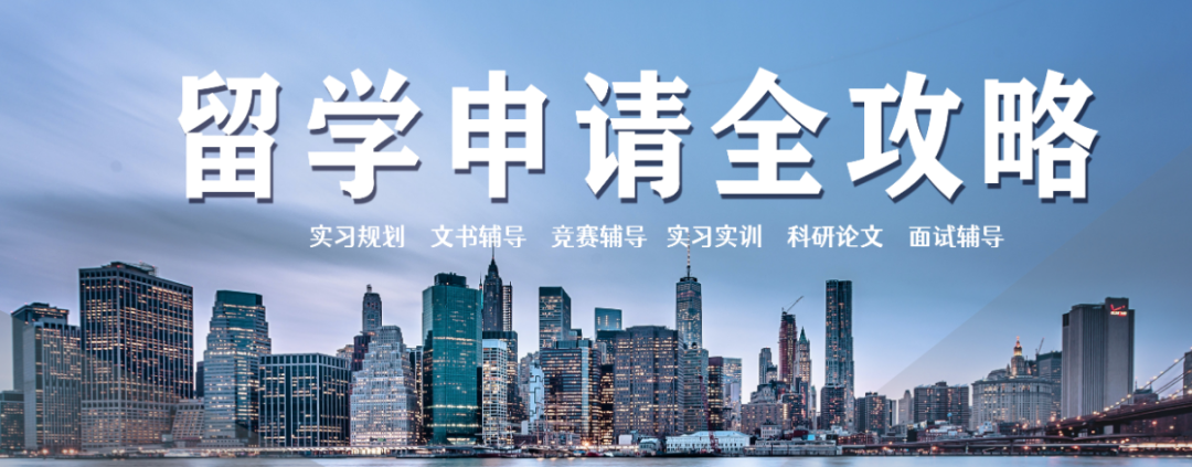 成都一对一外教选哪家机构好一点：成都出国留学中介机构十大排名一览，强烈推荐