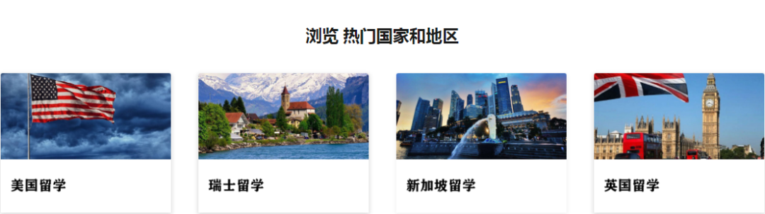 成都一对一外教选哪家机构好一点：成都出国留学中介机构十大排名一览，强烈推荐-第2张图片-阿卡索