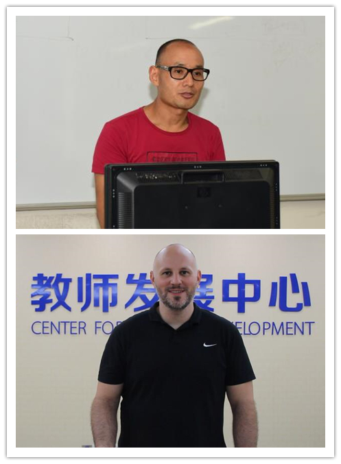 广东外教老师：定制化一带一路综合英语教学能力研修班正式开班啦-第2张图片-阿卡索
