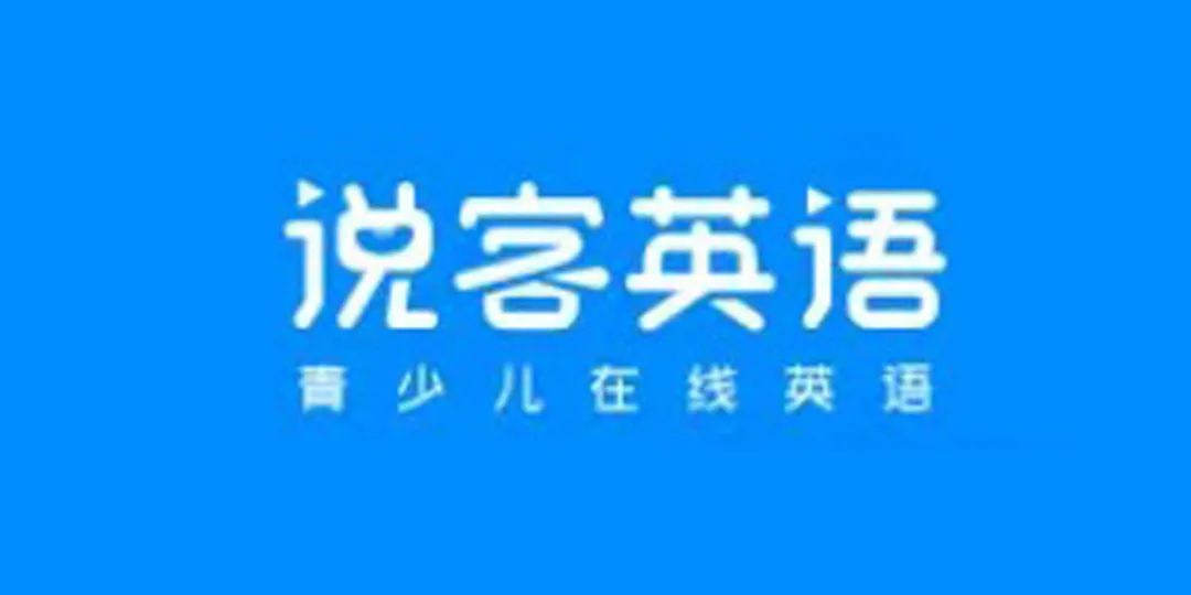 菲律宾一对一外教线下：2025年儿童英语一对一的外教课程，摘要价格！-第12张图片-阿卡索