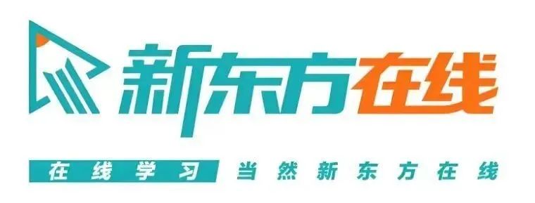 英语线上教课不错：揭示哪个一对一的在线外教课程是最好的？最新价格发布了！-第11张图片-阿卡索