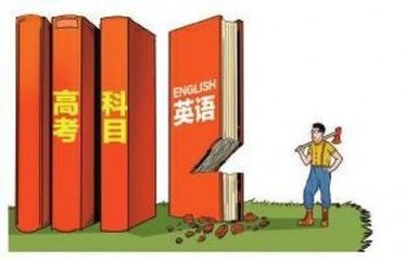 英语云课堂：这是最好的成人英语口语-第4张图片-阿卡索