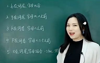 一对一如何挑选外教：最具成本效益的五个英语现场课程中的哪个是包括Vipkid，等等的？-第5张图片-阿卡索