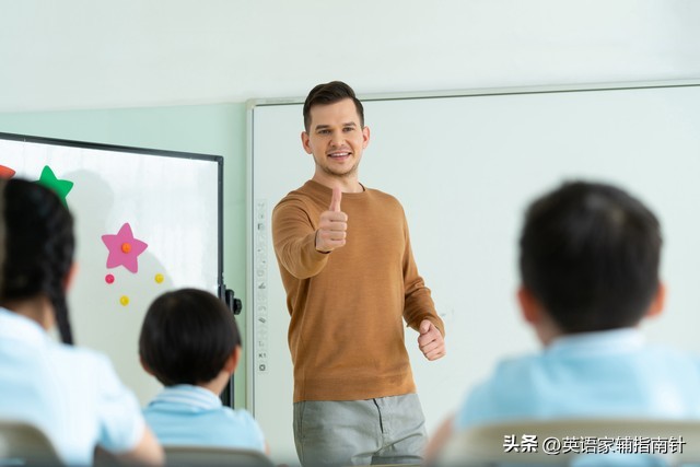 词汇量多少能上外教一对一：英语学习有哪三个扎心真相？家长越早知道越好-第2张图片-阿卡索