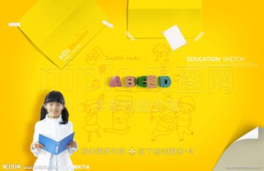 衡阳英语口语班外教一对一：外教英语口语学习班6，你了解多少？快来一探究竟