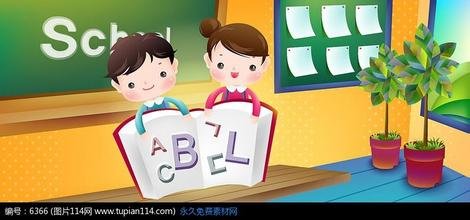 衡阳英语口语班外教一对一：外教英语口语学习班6，你了解多少？快来一探究竟-第3张图片-阿卡索