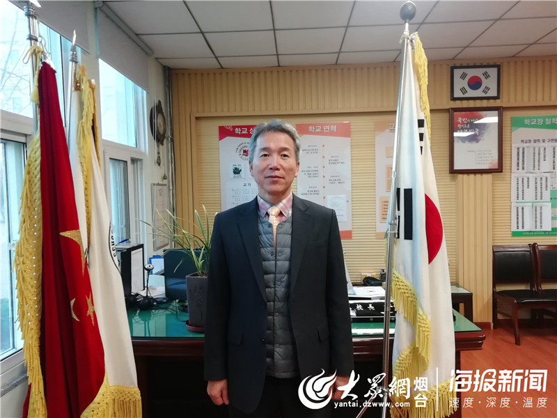 烟台英语外教一对一童：烟台韩国学校：借教育之力 搭建中韩友谊之桥-第3张图片-阿卡索