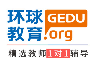 长沙雅思外教一对一怎么样：雅思培训一对一效果究竟如何？好不好？