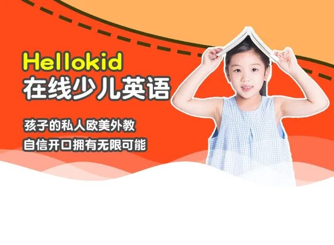 外教老师一对一学英语多少钱啊：排名前10的英语外教平台是库存！多少？哪一个好？足以阅读本文！-第4张图片-阿卡索