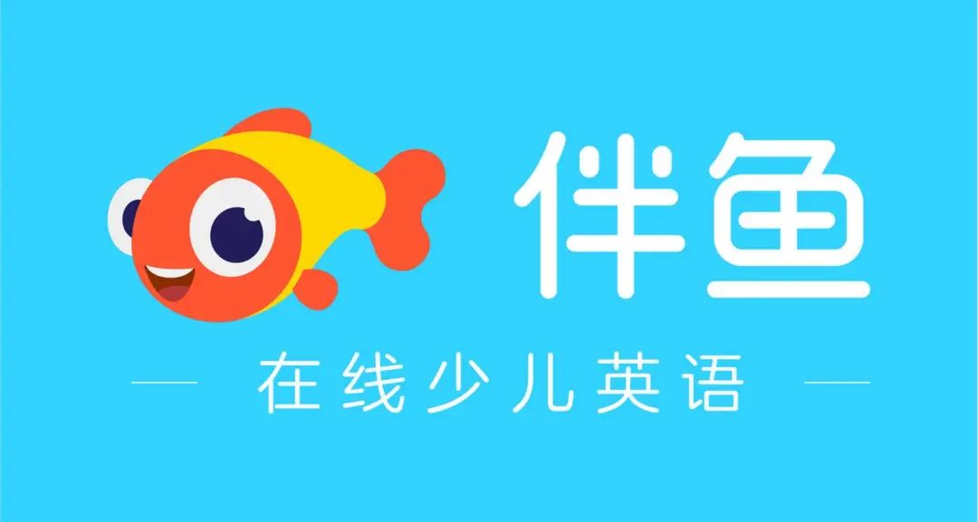 孩子学英语外教一对一：对儿童一对一的英语外教培训机构一对一的十大排名，对儿童一对一的十大排名！ 2025详细的评估和库存！-第9张图片-阿卡索