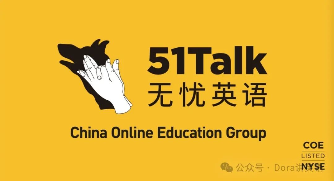 外教一对一哪个平台比较好一点：元旦最新！对外国英语外教一对一排名的深入分析，以及对整个网络上可靠有效的机构的全面评论（价格）-第9张图片-阿卡索