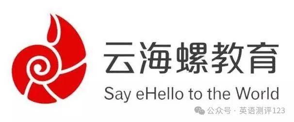 哪些机构是欧美外教一对一：2025年的十大在线英语一对一欧洲和美国外教机构的全面清单（价格收费）-第10张图片-阿卡索