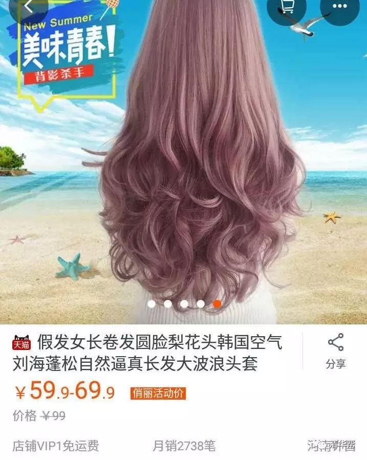北京芭蕾外教一对一价格：[今天的任务5.25]拿起学生卡[Liang Weishan，人文学院的博士生]-第1张图片-阿卡索