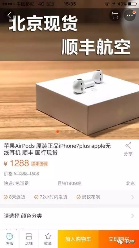 北京芭蕾外教一对一价格：[今天的任务5.25]拿起学生卡[Liang Weishan，人文学院的博士生]-第2张图片-阿卡索