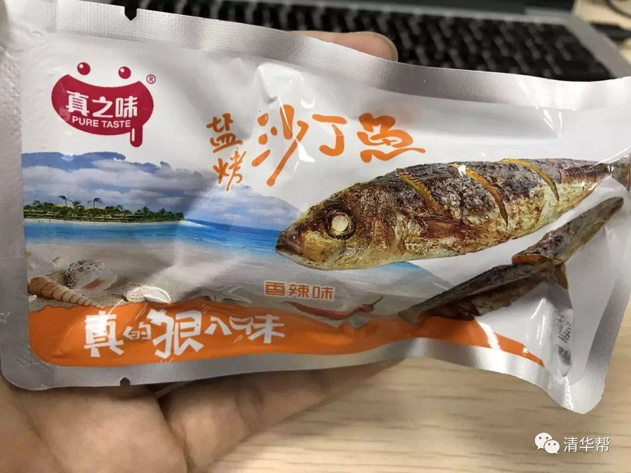 北京芭蕾外教一对一价格：[今天的任务5.25]拿起学生卡[Liang Weishan，人文学院的博士生]-第22张图片-阿卡索