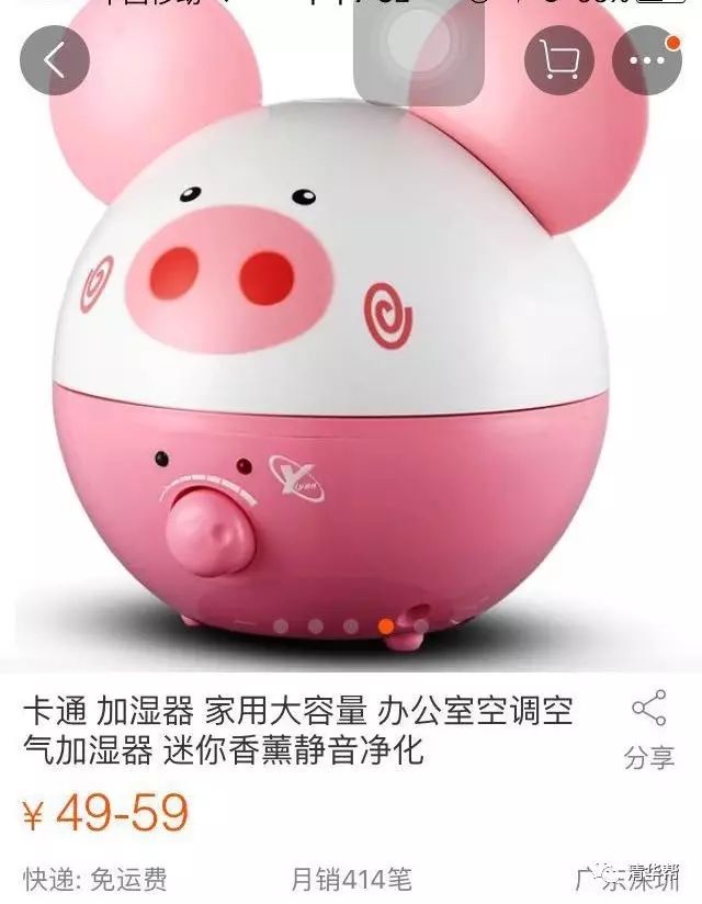 北京芭蕾外教一对一价格：[今天的任务5.25]拿起学生卡[Liang Weishan，人文学院的博士生]-第6张图片-阿卡索