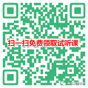 英语口语很棒：英语怎么样？历经5年学习的亲身爆料-第3张图片-阿卡索
