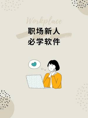 大连外国语有一对一外教吗：大连环球：实力老师为您的学习之路保驾护航-第2张图片-阿卡索