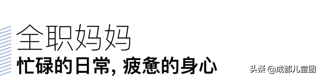 外教一对一 五岁有必要：女儿上中班，我为何已经给她换了3个幼儿园？