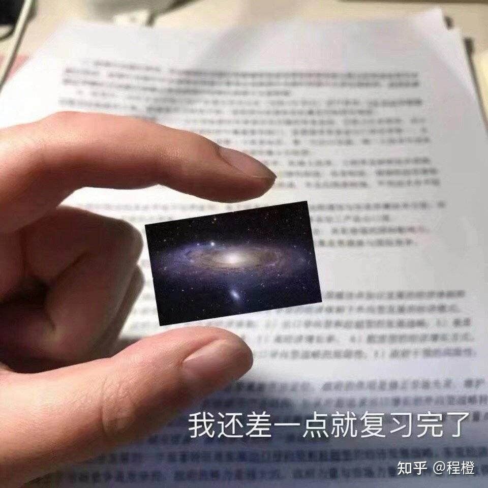 口语一对一英语外教网站哪个好：你们是如何准备雅思口语的？来看看都有啥方法-第2张图片-阿卡索