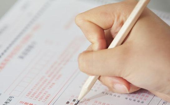 武义县雅思外教一对一多少钱：2025最新 阿卡索雅思培训班价目表上线-第3张图片-阿卡索