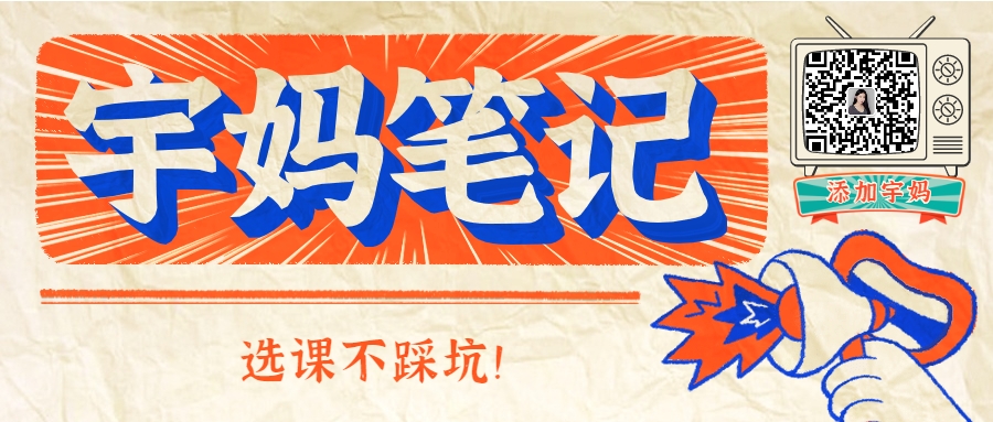 网络外教一对一培训班怎么样：阿卡索学英语怎么样，外教一对一教学好吗