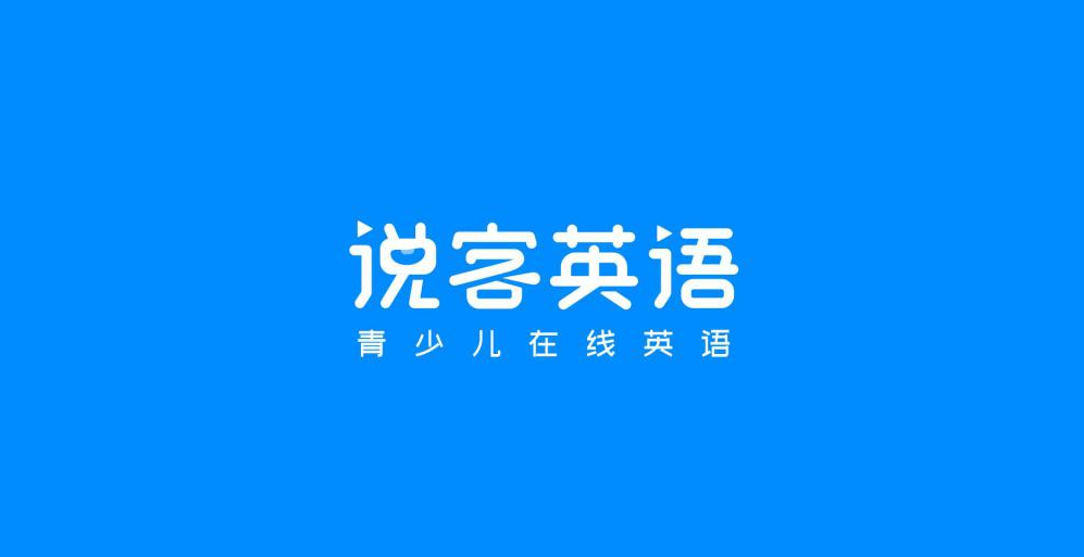 外教一对一英语授课怎么样：菲律宾的外教老师是什么？在线英语ONE-到 - 选择指南！-第10张图片-阿卡索