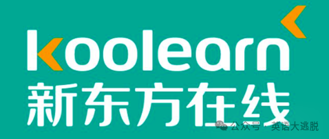 北美外教一对一网课多少钱：2025年排名前十的一对一在线在线英语外教平台！ （价格）-第12张图片-阿卡索