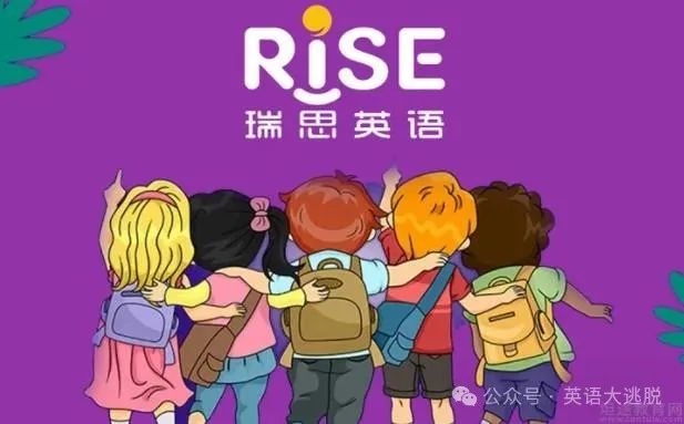 北美外教一对一网课多少钱：2025年排名前十的一对一在线在线英语外教平台！ （价格）-第5张图片-阿卡索