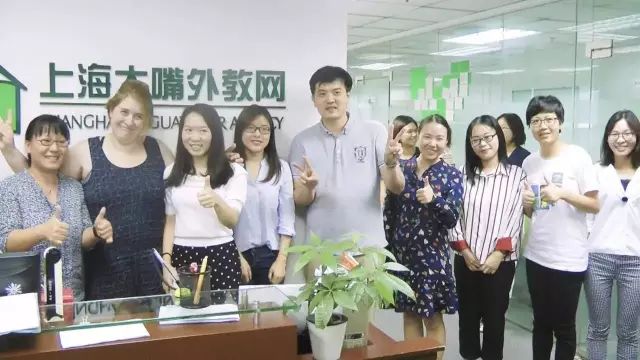 上门英语外教一对一上海：老师节，我想对我的外教老师说-第2张图片-阿卡索