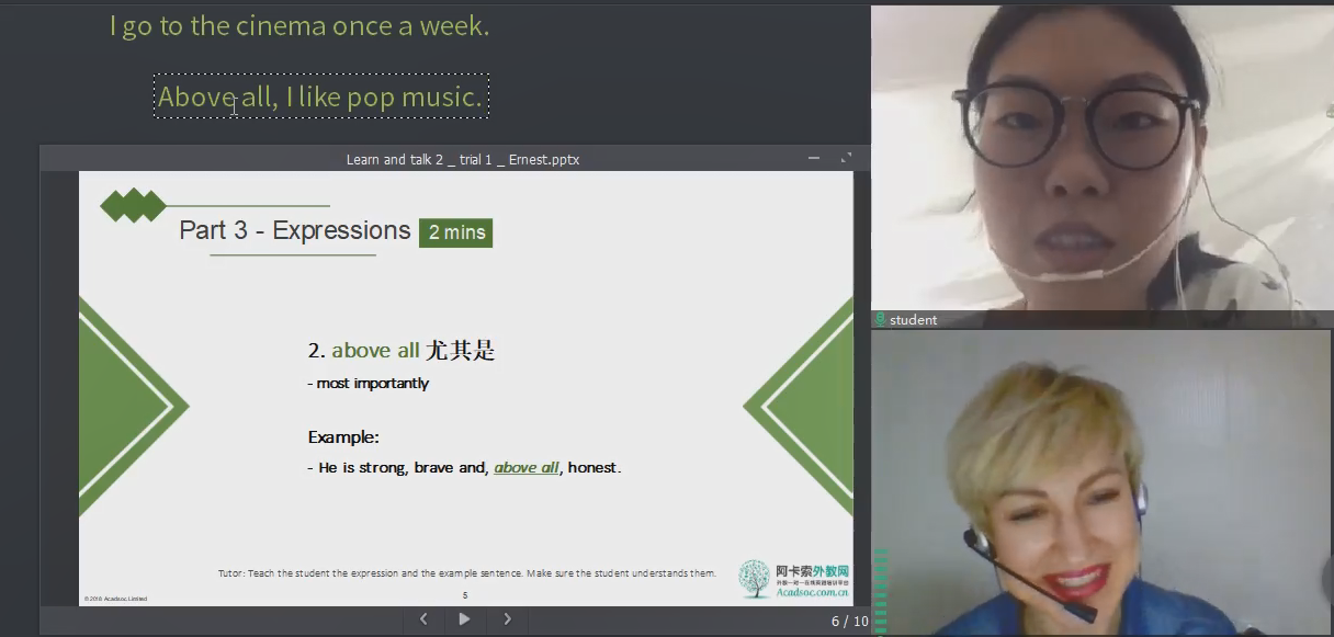 网上外教：在线英语中有很多好的评论，它可信吗？-第3张图片-阿卡索