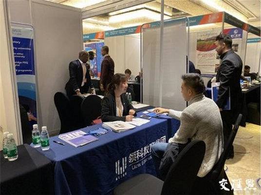 天津外教线下一对一：天津的外教口语教学繁荣领导着英语学习的新趋势（Shenyang外教的离线口语）-第2张图片-阿卡索