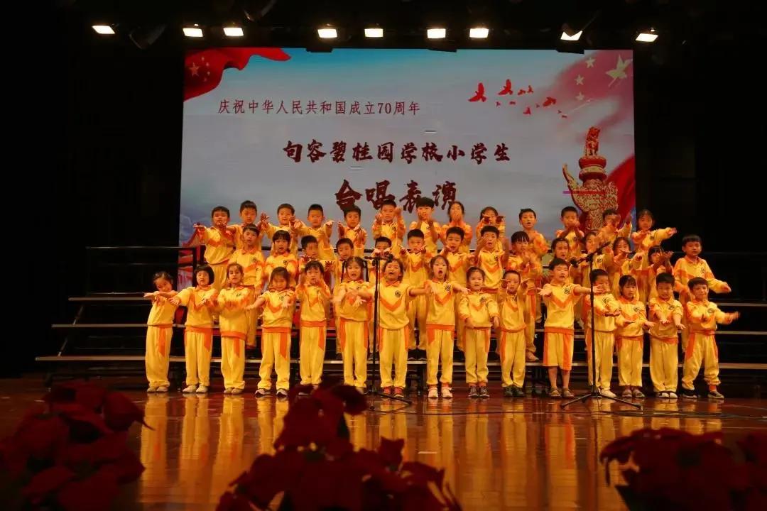 外教英语一对一句容：[私立学校的发展]珍g乡村花园学校的两名学生赢得了牛津大学的两名优惠，牛津大学的两名学生-第8张图片-阿卡索