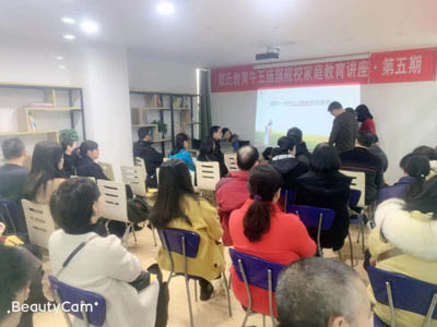 运城英语外教一对一：英语1对1提分机构有哪些？全方位解析热门提分机构-第3张图片-阿卡索