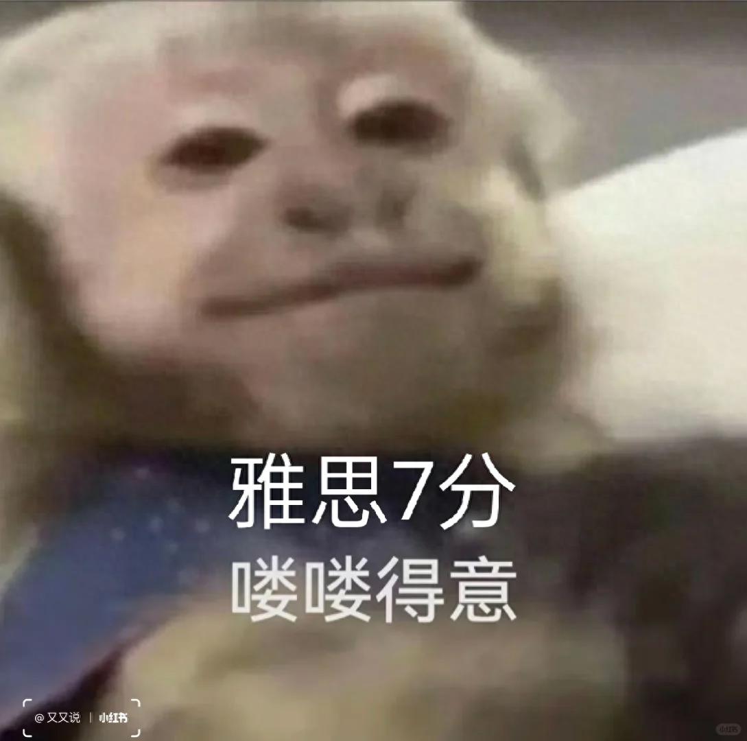外教一对一怎样提高口语：雅思口语总冷场？这些高效备考技巧大公开