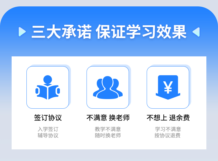 武汉英语培训外教机构：武汉南湖英语培训机构，助力提升英语水平-第2张图片-阿卡索