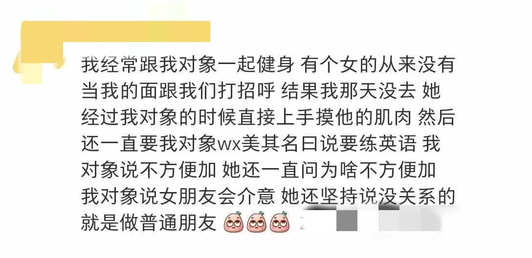 为什么老外在中国做外教：带老外男友回中国被搭讪，崇洋媚外现象何时休？网友怒了-第3张图片-阿卡索