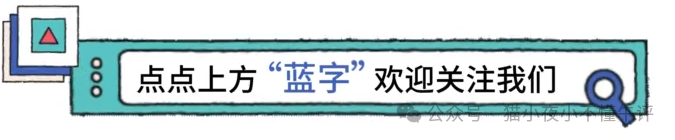 在线的一对一外教平台：2025欧美外教一对一价格平台性价比十强排行榜！