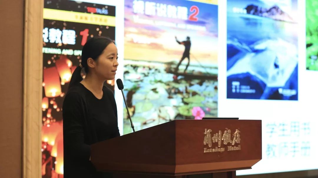 外教社课程一对一：遵守诚信和创新，并用外语创建“黄金课程”  -  2019年夏季国家大学外语外教发展论坛（Lanzhou第3阶段）成功举行了-第8张图片-阿卡索