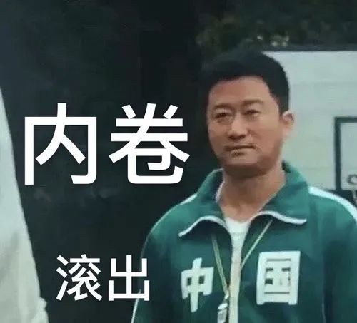 知乎 外教一对一哪个好：疯狂的乱伦！ 24 FALLED英国顶级大学提高了他们的要求？-第2张图片-阿卡索